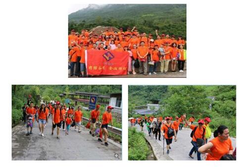 公司黨工委開(kāi)展“恩施山水健步行”活動(dòng)(簡(jiǎn)訊稿）